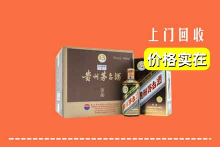 明溪县回收彩釉茅台酒